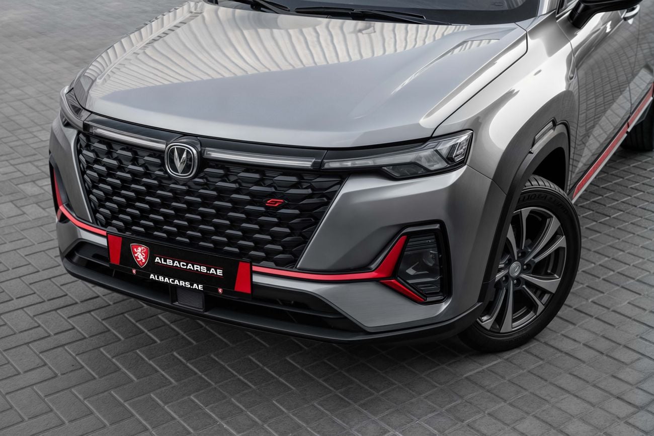 تشنجان سي اس 35 بلس CS35 Plus S | 1,078 P.M | 0% Downpayment | CHANGAN WARRANTY!