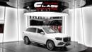 Mercedes Benz GLS 600  2023 - Japanese Specs