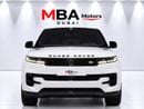 Land Rover Range Rover Sport SE P360