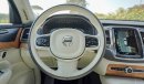 فولفو XC 90 Momentum B5 , 2.0L , AWD , GCC , 2022 , 0Km (ONLY FOR EXPORT)