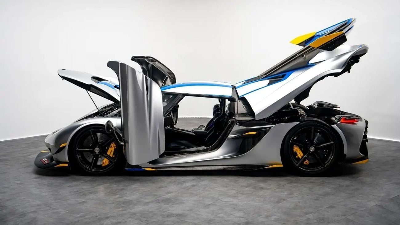 كوينجسيغ جيسكو - 2024