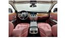 رولز رويس جوست 2010 Rolls Royce Ghost, Full Rolls Royce Service History, Low kms, GCC
