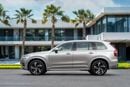 Volvo XC90 XC90 B5 Plus Bright | 2,860 P.M | 0% Downpayment | Warranty 2028!
