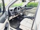 نيسان إكستيرا Titanium 2.5L RWD