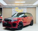 لاند روفر رينج روفر سبورت SVR 5.0L (575 HP) AWD