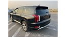 Hyundai Palisade *Offer*2022 HYUNDAI PALISADE LIMITED 360* CAMERA