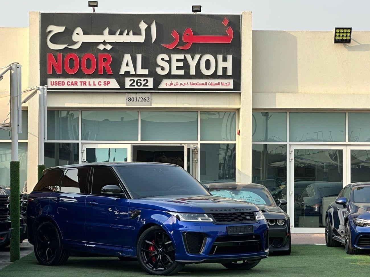 لاند روفر رينج روفر سبورت رنج روفر سبورت 2020 SVR الماني كاربون اديشن بحالة جدا ممتازة ‏‎فل اوبشن فل کاربن فايبر