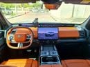 جيتور G700 FLAGSHIP