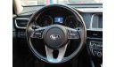 Kia Optima 2.4L Petrol, Driver Power Seat / Leather Seats / Sunroof (LOT # 94503)