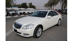 مرسيدس بنز S 550