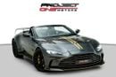 Aston Martin V12 Vantage