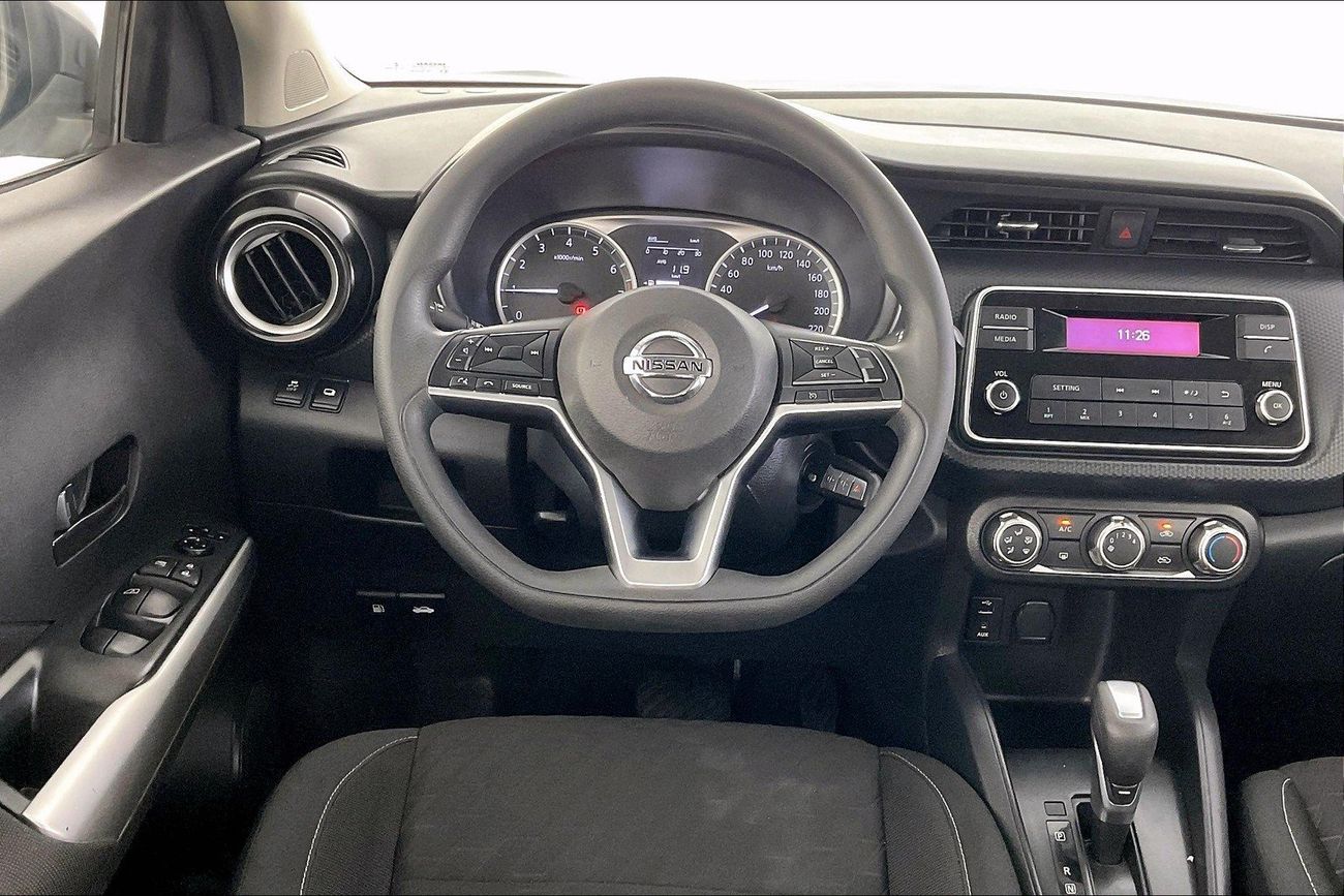 Nissan Kicks S | Guaranteed Warranty | 0 Down Payment