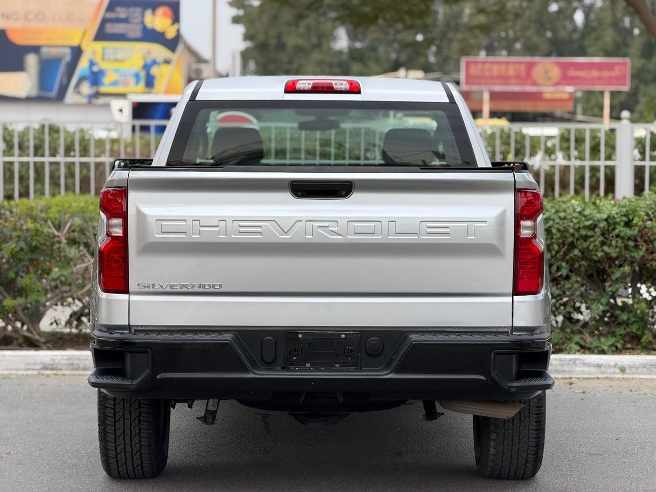 Chevrolet Silverado