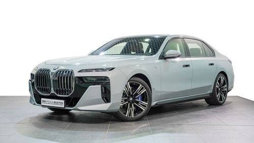 بي أم دبليو 740i