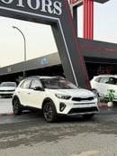 Kia KX1 Chinese Specs - Brand Compact SUV