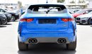 جاغوار F-Pace SVR