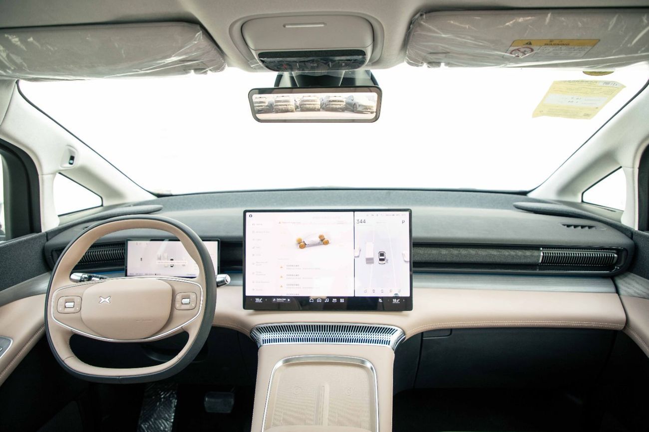 Xpeng X9 2024 Xpeng G9 Pro - White Inside Brown | Export Price