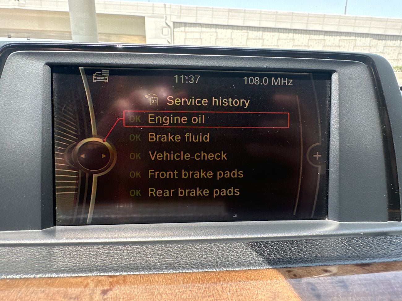 بي أم دبليو 320