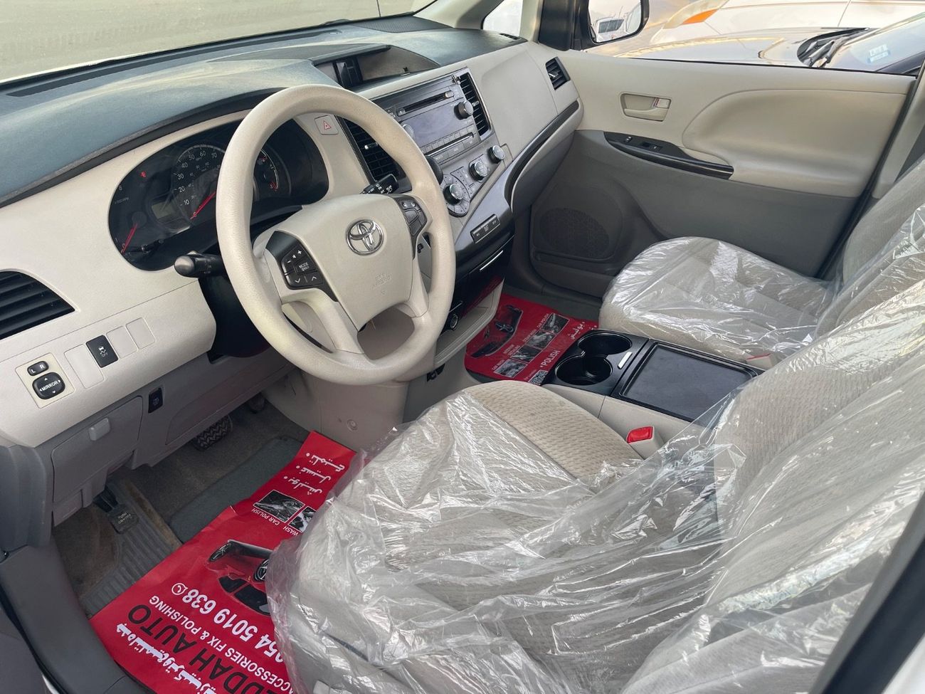 تويوتا سيينا LE VCC paper