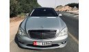 Mercedes-Benz S 500