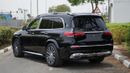 Mercedes-Benz GLS 600 Maybach Ultra Luxurious Pilot Seat , Special Offer , For Export, 2023 Brand New 0Km
