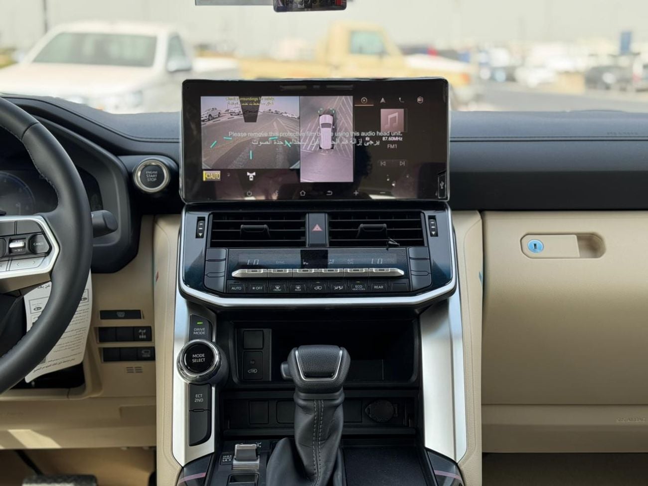 Toyota Land Cruiser Toyota Land Cruiser GXR 3.5 2026 basic with sunroof Saudi