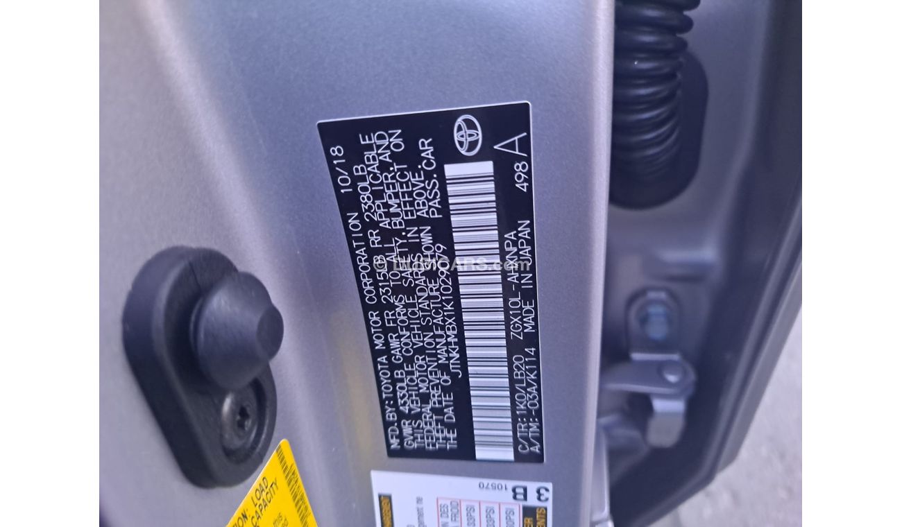 Toyota CHR TOYOTA C HR LIMITED FULL OPTION