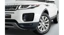 Land Rover Range Rover Evoque P200 SE