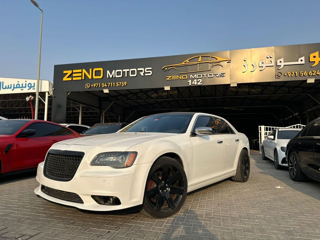 كرايسلر ES Chrysler RT 2014 American Specs