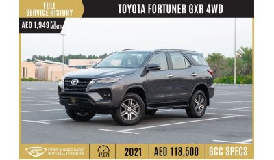 تويوتا فورتونر AED 1,949/month | 2021 | TOYOTA FORTUNER | GXR 4WD 4.0L V6 | FULL SERVICE HISTORY | T83893