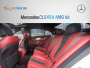 مرسيدس بنز CLS 450 Mercedes Benz CLS450 AMG kit