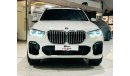 BMW X5M Std