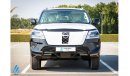 Nissan Patrol 2024 LE VVEL DIG 5.6L / Legendary V8 / 7 A/T Petrol 4WD / Brand New - GCC - Book Now!