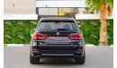 بي أم دبليو X5 xDrive50i | 2,610 P.M (4 Years)⁣ | 0% Downpayment | Very Low Mileage! Full BMW History!