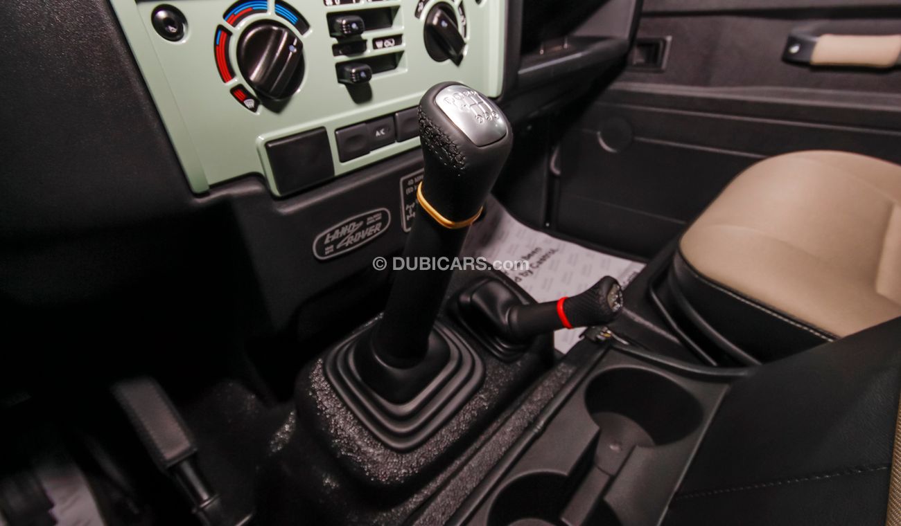 لاند روفر ديفندر Heritage Edition