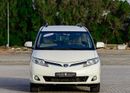 Toyota Previa 2020 Toyota Previa SE (XR50), 5dr MPV, 2.4L 4cyl Petrol, Automatic, Front Wheel Drive