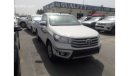 Toyota Hilux 4x2 PETROL