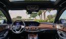 Mercedes-Benz S 560 Individual L 2018 GCC 0km W/ 3 Years or 100 K km warranty