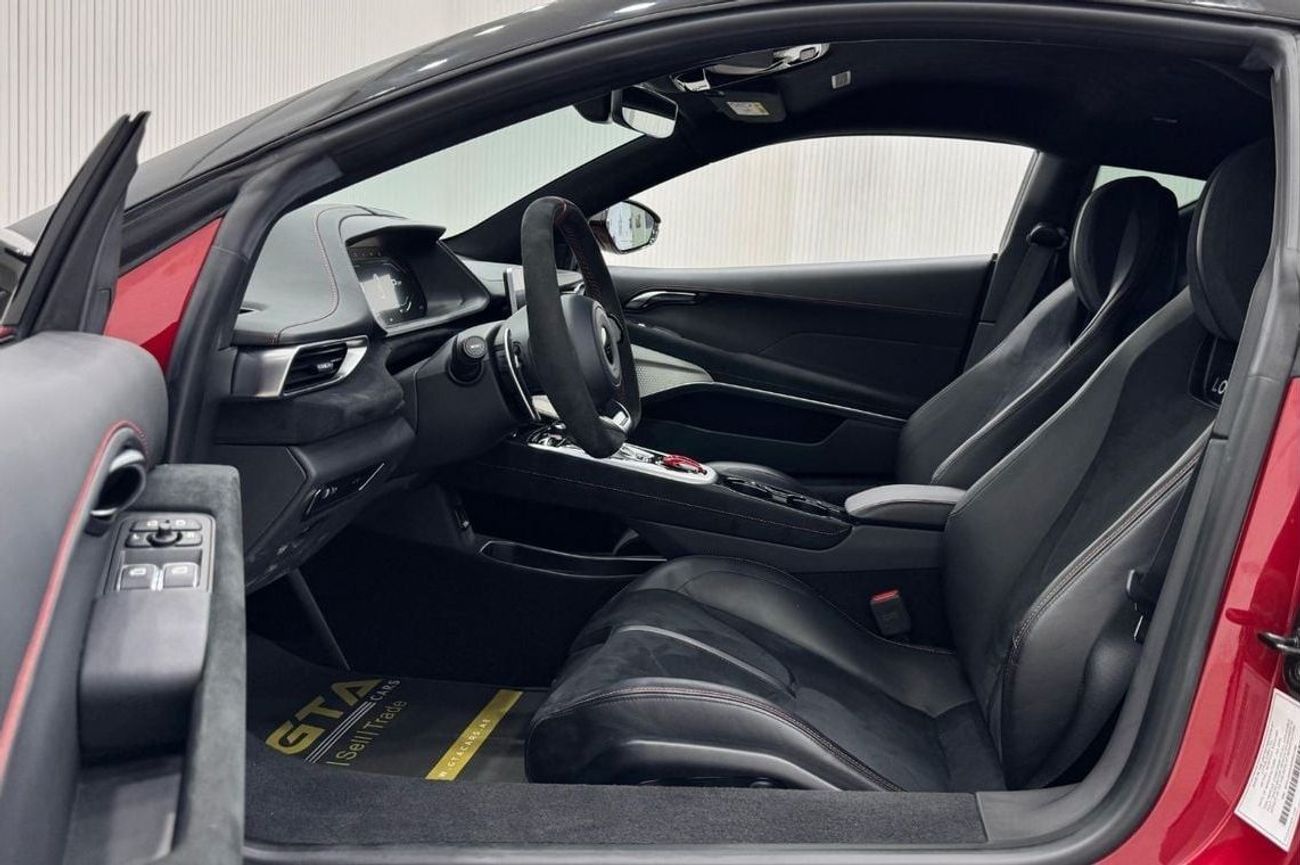 لوتس أميرة Lotus Emira First Edition