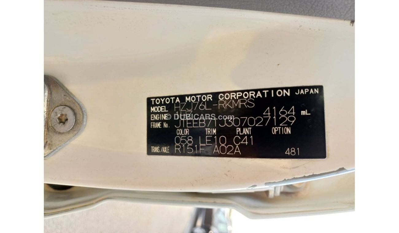 Toyota Land Cruiser 70 TOYOTA LAND CRUISER HARD TOP LEFT HAND DRIVE (PM 840)