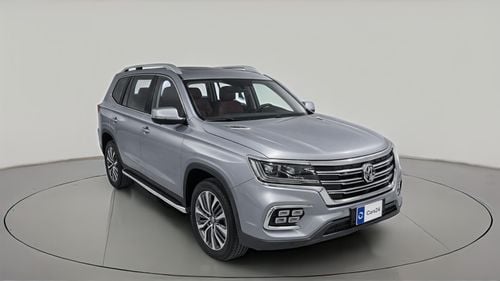 أم جي RX8 2022 LUXURY | AED 970/Month | 0 DP | 30 Day Return | Warranty