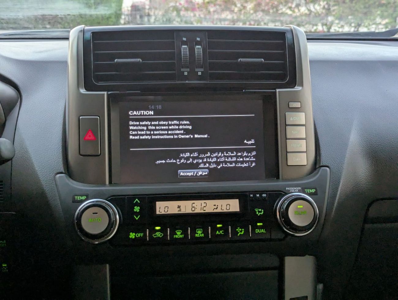 Toyota Land Cruiser Toyota Prado 2013 Petro engine 2.7 LHD white  beige interior