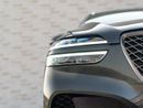 Genesis GV70 Premium 2.5L AWD
