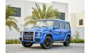 مرسيدس بنز G 63 AMG V8 BiTurbo - AED 5,267 Per Month - 0% DP