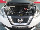 نيسان كيكس Nissan Kicks 1.6 Brand New Condition Excellent Drive GCC