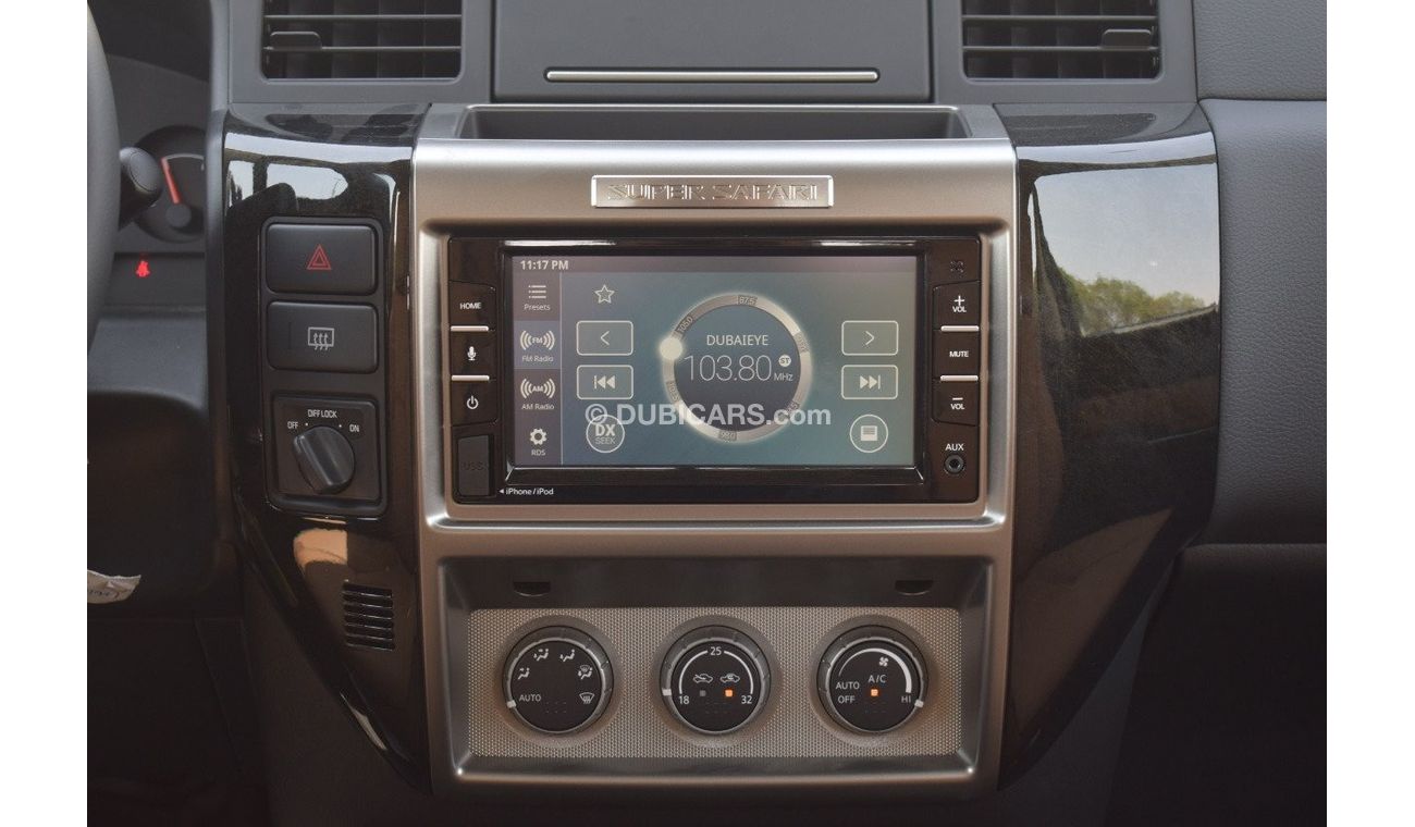 Nissan Patrol Super Safari