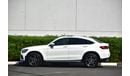 Mercedes Benz GLC 300 2.0L 4MATIC AWD COUPE