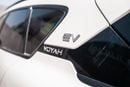 فويا فري EREV 2025 GCC 1.5L Turbo Plug-in Hybrid Low Mileage