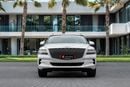 Genesis GV80 GV80 Royal | 3,917 P.M | 0% Downpayment | GENESIS WARRANTY