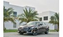Cadillac CTS Agency Warranty! - Cadillac CTS 3.6L V6 - GCC - AED 2,089 PER MONTH - 0% DOWNPAYMENT